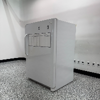 Frigidaire Refrigerator image 1